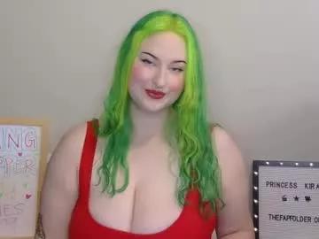 princesskiracb from Chaturbate is Freechat
