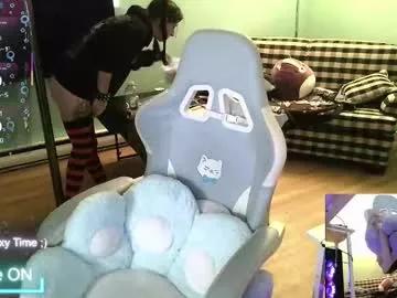 princesstyff from Chaturbate is Freechat