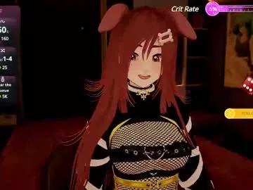 puppyinu from Chaturbate