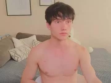 pupsenish from Chaturbate