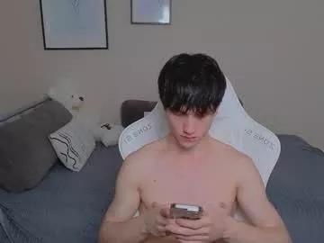 pupsenish from Chaturbate is Freechat