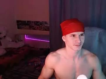 Photos of puremenshape from Chaturbate is Freechat