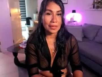 pussycash from Chaturbate