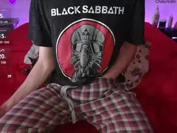 pussylover2182 from Chaturbate
