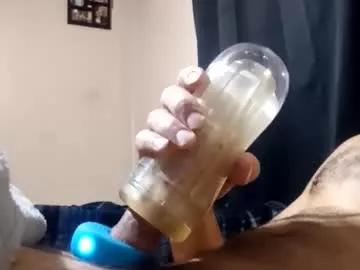 pussyluver420kik909587 from Chaturbate