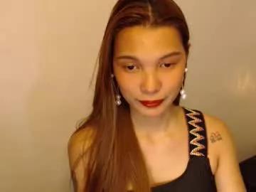 pussywetandwild from Chaturbate