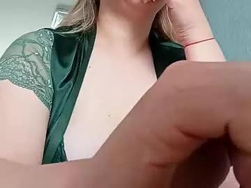 pussyxkitty from Chaturbate