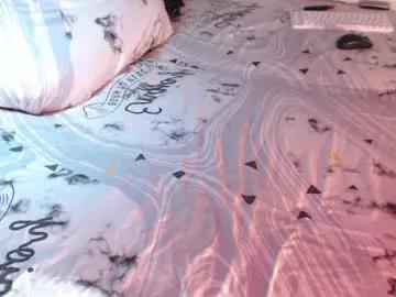 q_t_pie from Chaturbate