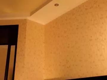 quantumwifee from Chaturbate is Freechat