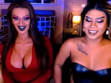 queen_destroyerx from Chaturbate