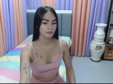 queen_dyosa from Chaturbate