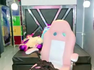 queen_issadora from Chaturbate is Freechat