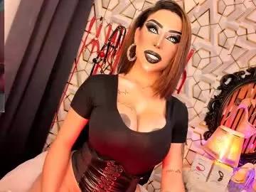 queen_mirahh from Chaturbate