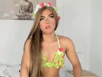 queen_smithx from Chaturbate is Freechat