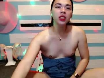 queenlust381213 from Chaturbate