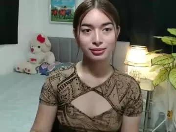 queenpinay69 from Chaturbate