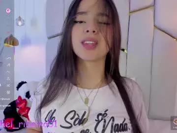 Photos of rachel_ribeiro from Chaturbate is Freechat