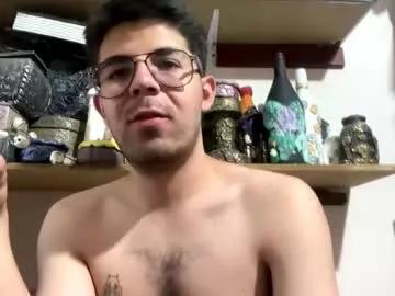 ralphillips25 from Chaturbate is Freechat