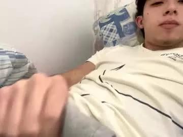 Ramiroo2312 webcams show profile image 
