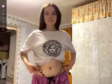 Raneetagaloe webcams show profile image 