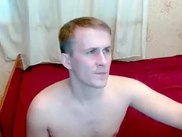 Ready2serve_obey webcams show profile image 