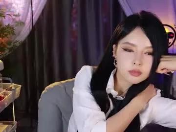 reaowna___ model from Chaturbate