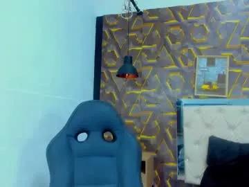 reed_kitty from Chaturbate is Freechat