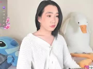 ren_yoonn from Chaturbate is Freechat