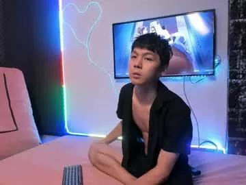 respirra from Chaturbate is Freechat