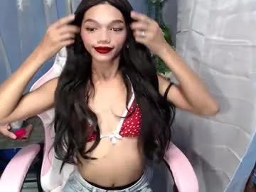 rhiana_slut from Chaturbate is Freechat