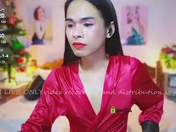 ribbinbovkoy from Chaturbate