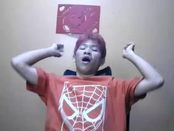 riiichie12 from Chaturbate