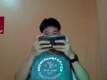 riiichie12 from Chaturbate