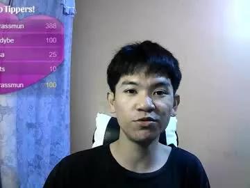 riiichie12 from Chaturbate
