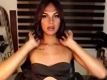 ririmoorets from Chaturbate
