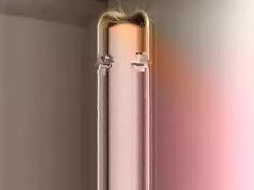 robyn_richards from Chaturbate is Freechat