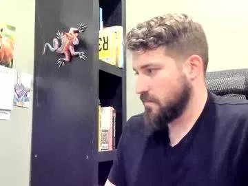 rockstar813 from Chaturbate is Freechat