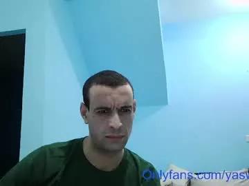 Ronnispoto webcams show profile image 