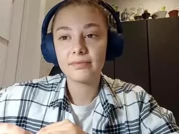 rosannacreamer from Chaturbate is Freechat