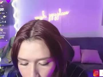rosee_tay from Chaturbate is Freechat