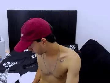 rosse_forgercol from Chaturbate