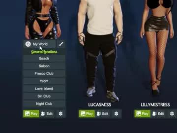 Dirty chat webcam: explore liveshows with versed models, from laying bare to fetishes, in a variety of sexy free adult webcams.