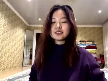 Roxiesumas webcams show profile image 