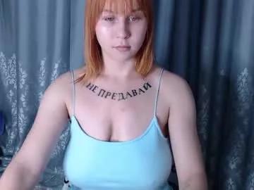 royangela from Chaturbate is Freechat