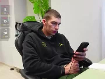 ryan_dozer from Chaturbate is Freechat