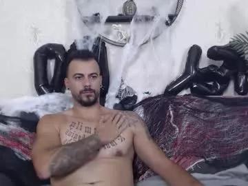 ryanvibe from Chaturbate is Freechat