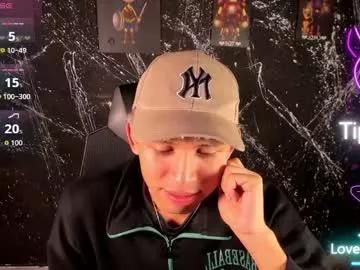 ryderstone_ from Chaturbate is Freechat