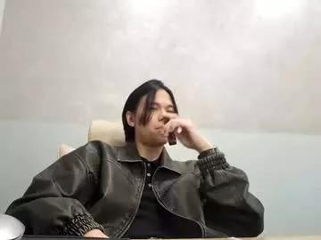 rylanstone from Chaturbate is Freechat