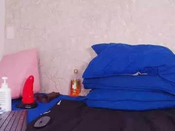 s_sofia_ from Chaturbate