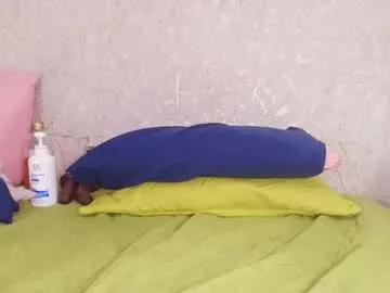 s_sofia_ from Chaturbate